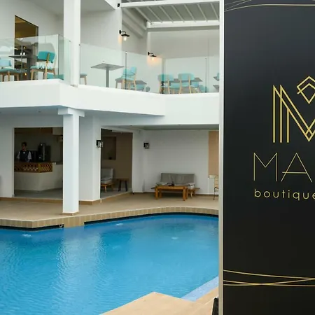 Отель Mare Boutique (adults Only) Георгиуполис